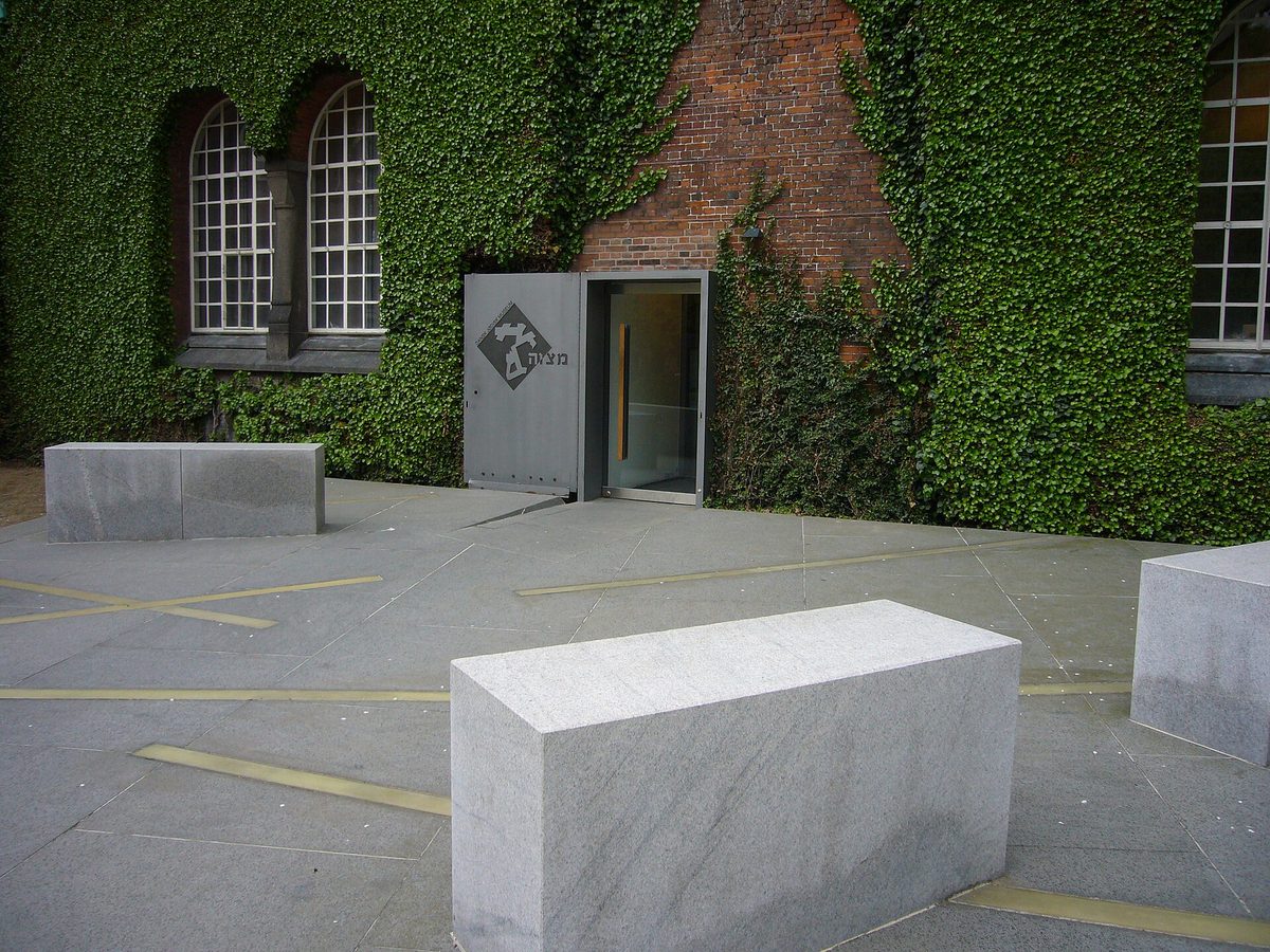Danish Jewish Museum entrance, Copenhagen